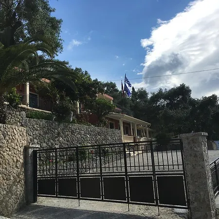 Angelo ιι Διαμέρισμα Παλαιοκαστρίτσα